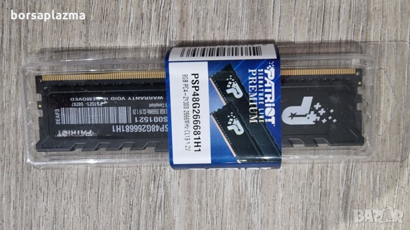 RAM Памет  Patriot Premium Signature 8GB, снимка 1
