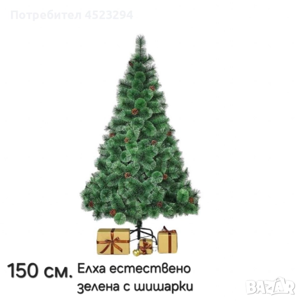 Изкуствени елхи, снимка 1