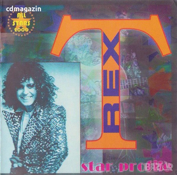Компакт дискове CD T. Rex – Star Profile, снимка 1