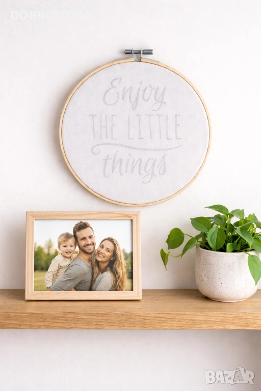 Комплект декорации с мотивиращи послания, снимка 1