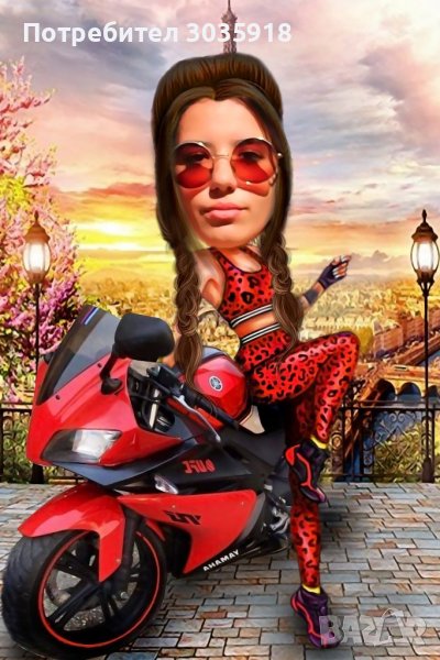  подарък карикатура шарж за рожден ден дипломиране юбилей сватба кръщене и всякакъв повод, снимка 1