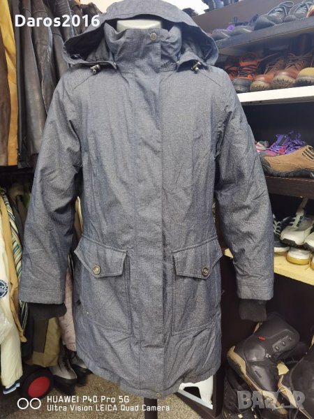 Страхотно дамско яке , снимка 1