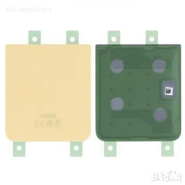Капак батерия Оригинал за Samsung Z Flip 4 Долен (F721B) Розов / КЛАС A Баркод : 116488, снимка 1