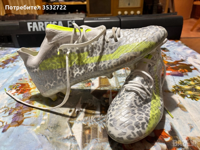 Бутонки Kipsta, снимка 1