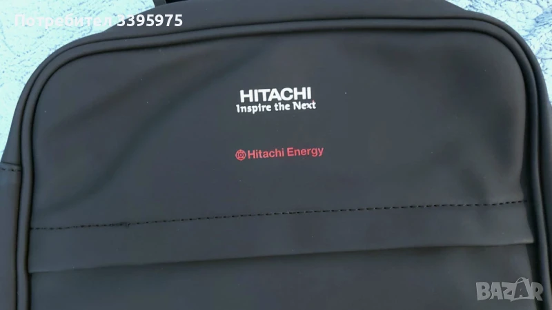 Нова раница VINGA Холандия (Hitachi), снимка 1