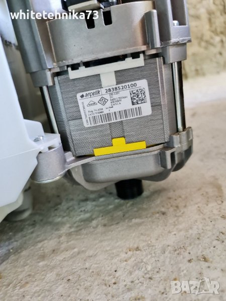 Мотор от пералня беко, снимка 1