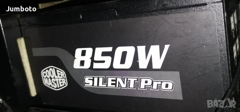 Компютърно захранване 850w Cooler master 850w silent pro , снимка 1