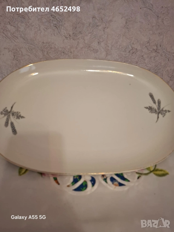 Плато /български порцелан, снимка 1