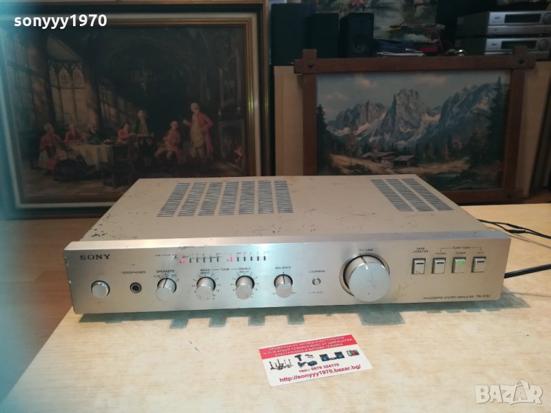 sony stereo ampli 1303211614, снимка 1