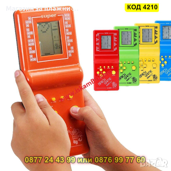 Електронна Ретро игра Тетрис с 9999 игри - КОД 4210, снимка 1