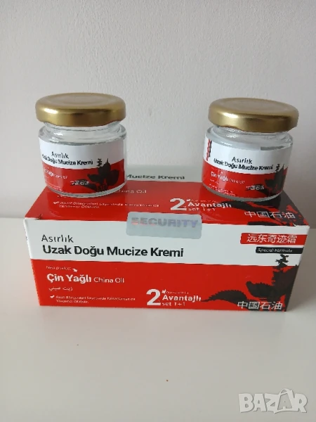 Крем чудо за ставни болки 2бр. UZAK DOĞU MUCIZE KREM, снимка 1