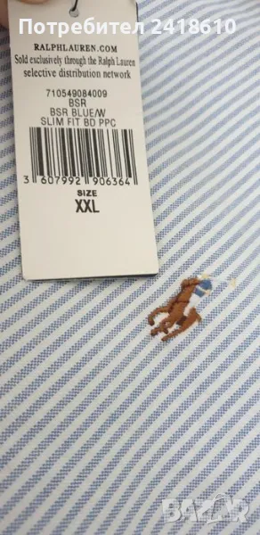 POLO Ralph Lauren Slim Fit Cotton Mens Size 2XL НОВО! ОРИГИНАЛ! Мъжка Риза!, снимка 1