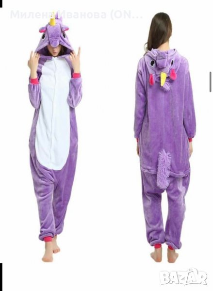Пухкава пижама, Костюми тип onesie и kigurumi, гащеризон еднорог  лилав, снимка 1
