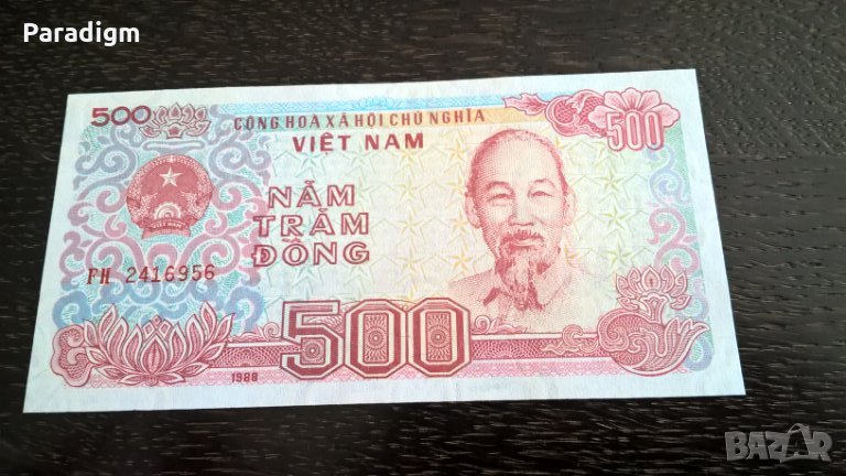 Банкнота - Виетнам - 500 донги UNC | 1988г., снимка 1