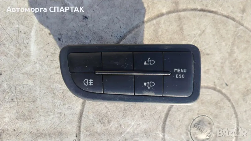 СВЕТЛИНА BIPPER NEMO PUNTO 735367267, снимка 1