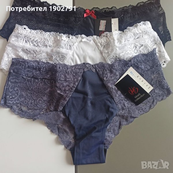 Дамски бикини , снимка 1