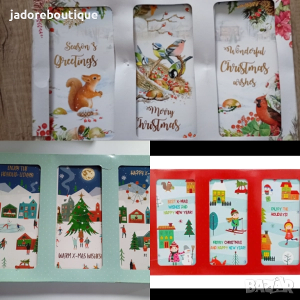 12 броя/к-кт Коледни картички с пликове - три вида, снимка 1