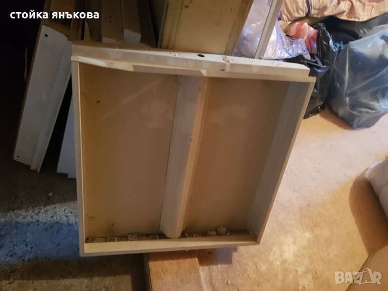 Продавам тяло за лампи за окачен таван, снимка 1