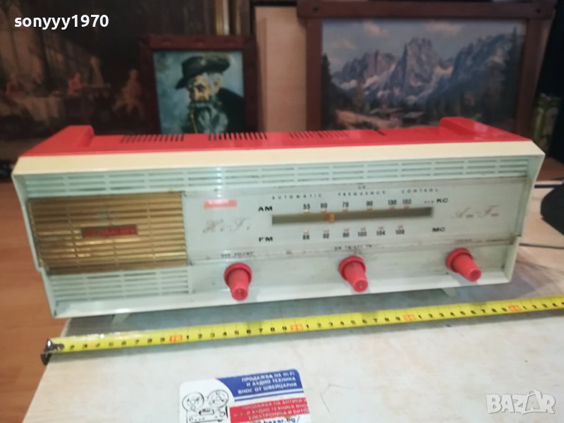 HI-FI SALOFE MADE IN JAPAN-ВНОС SWISS 1102241040, снимка 1