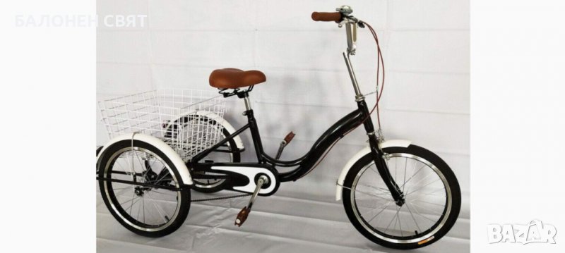 Намаление МЕГА МАРКА 20 цола Многофункционална Триколка 3 спирачки Товарен Кош, снимка 1