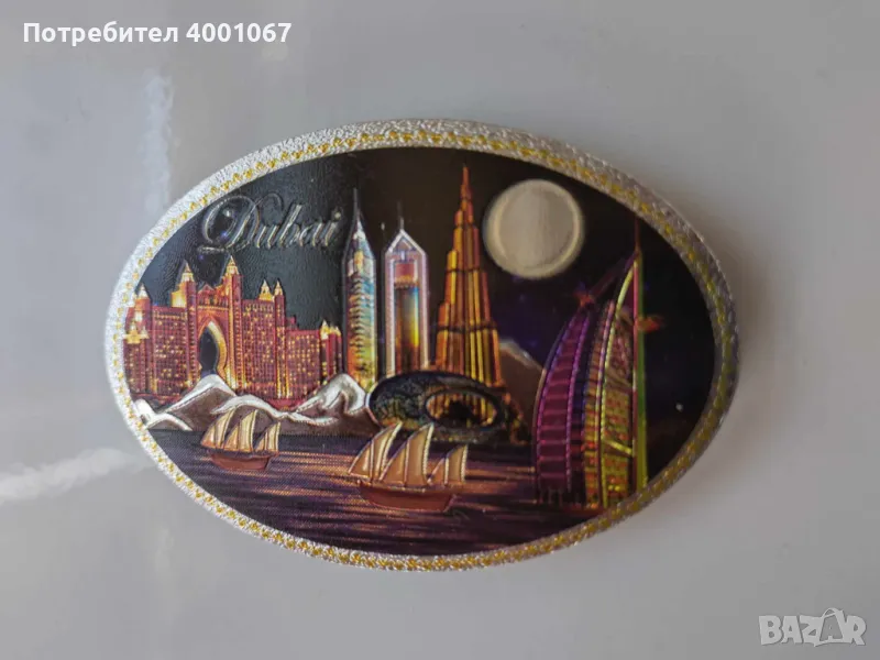  овален магнит от Дубай ( артикул 1 ), снимка 1