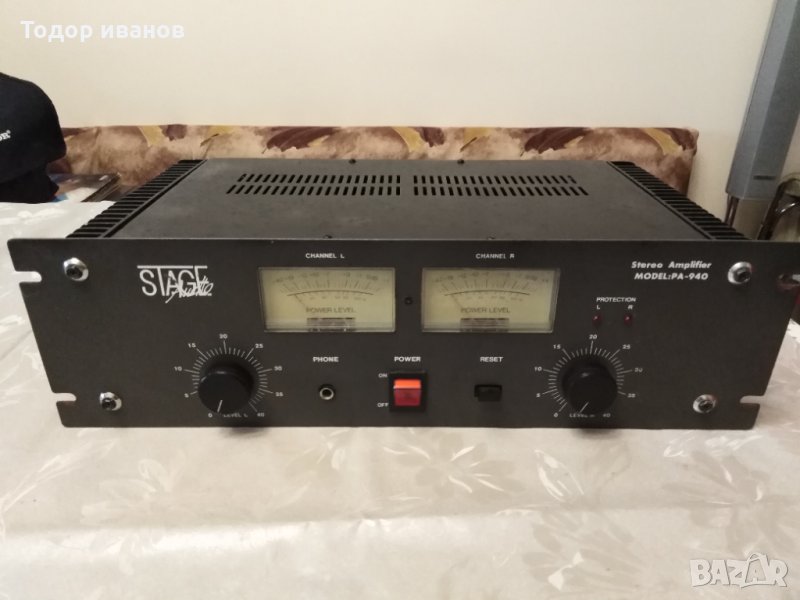 Stage audio-power amp, снимка 1