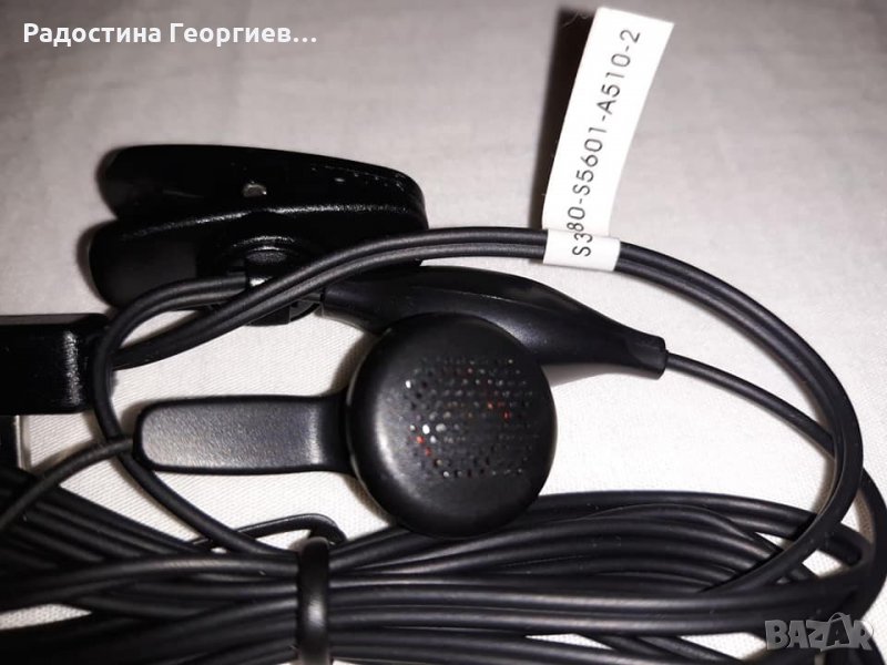 Hands Free Siemens, снимка 1