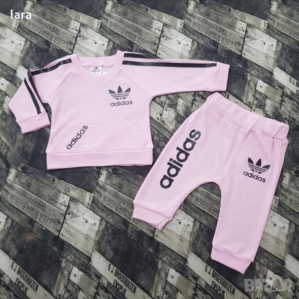 Бебешки Анцунг Adidas в Комплекти за бебе в гр. Варна - ID37567774 ...