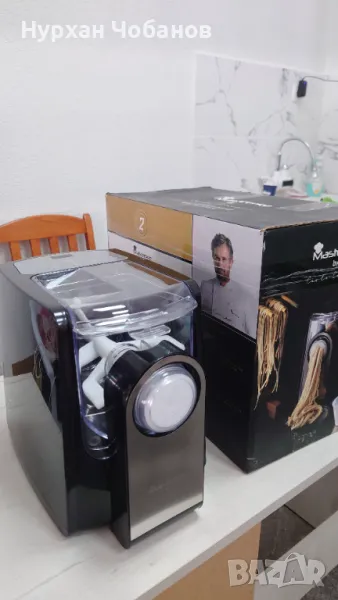 Машина за паста MasterPro MasterPro by Carlo Cracco, снимка 1