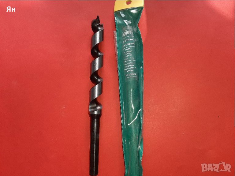 Качествено Усукано Спираловидно Свредло Бургия за Солидно Дърво/Греди/Талпи-20мм , снимка 1