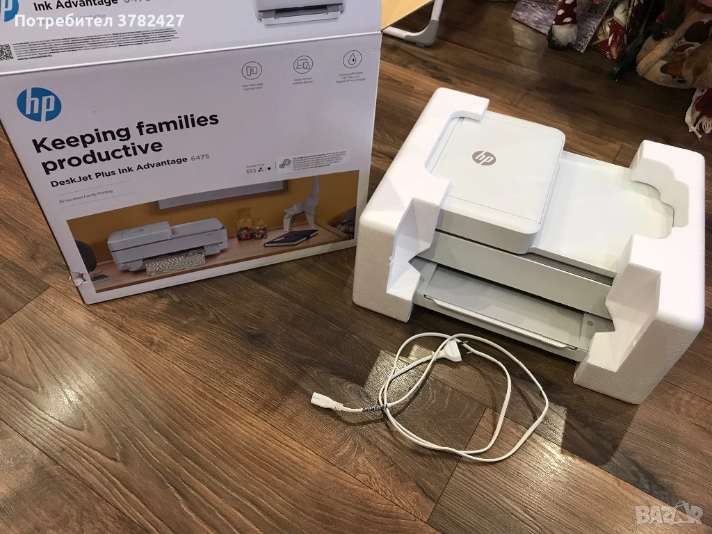 HP DeskJet Plus 6475 мастиленоструен цветен 3в1 принтер, снимка 1