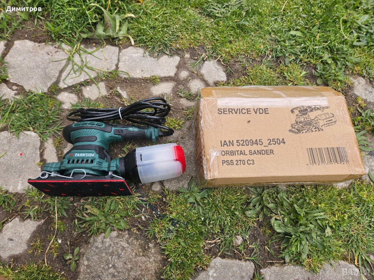 Виброшлайф Parkside PSS 270 C3.Чисто нов!, снимка 1