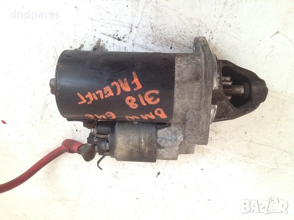 Стартер за BMW E46, 1.8, /1998-2005/ facelift, снимка 1