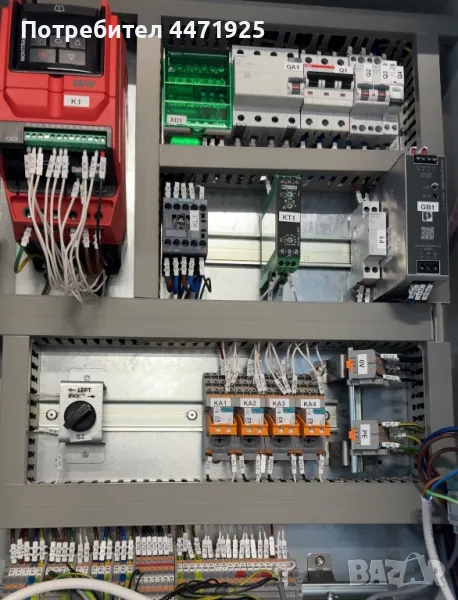 Електро услуги  ел. инсталации монтиране на камери, снимка 1