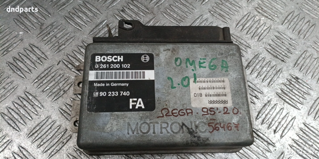 Компютър Opel Omega 2.0i 1995г. 0261200102 90233740 , снимка 1