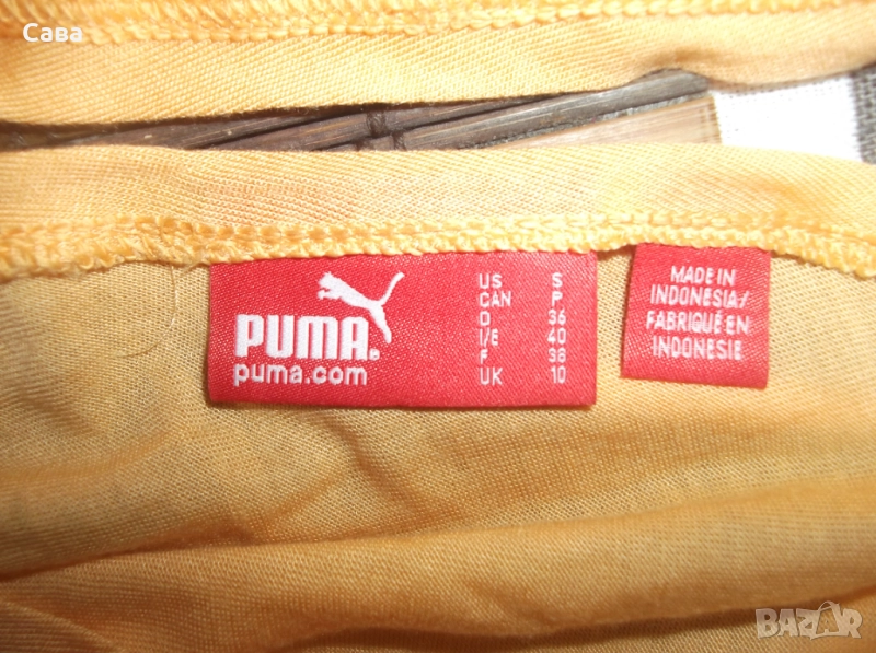 Рокля PUMA  , снимка 1