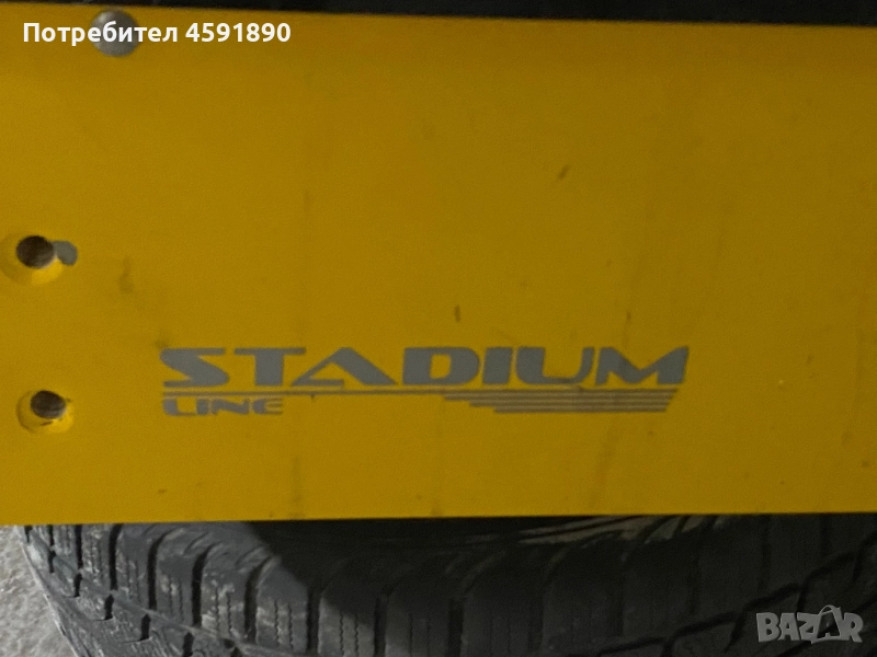 Професионална Италянска Джага, снимка 1