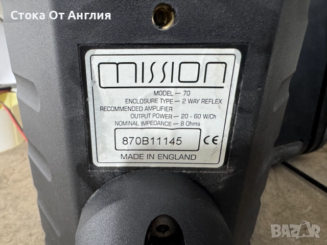 Тонколони - Mission 20-60 W, снимка 7 - Тонколони - 49210086