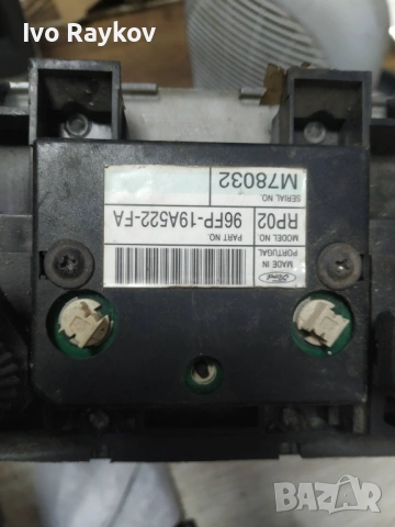Панел  Климатик за Ford FIESTA , 96FP-19A522-FA , 96FP19A522FA, снимка 6 - Части - 53102317