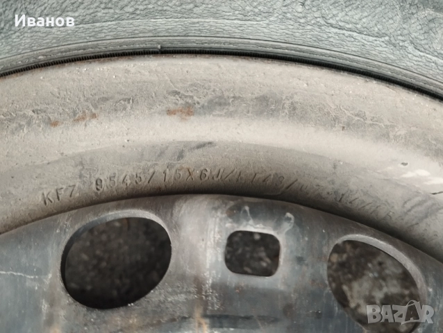 Продавам джанти с летни гуми за Шкода, Фолксваген, Сеат, снимка 8 - Гуми и джанти - 52789078