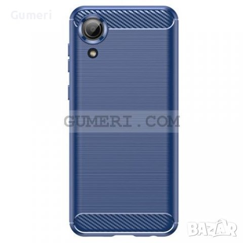 Samsung Galaxy A03 Core Противоударен Силиконов Гръб - Карбон, снимка 15 - Калъфи, кейсове - 36852902