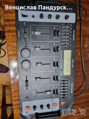 Stereo Pre Amp Mixer SoundLab DSM- 35