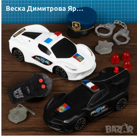 Полицейска кола с дистанционно управление и светлина - 1:20 мащаб, снимка 2 - Коли, камиони, мотори, писти - 51074170
