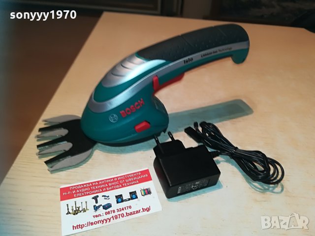 bosch храсторез+bosch зарядно-внос швеицария, снимка 3 - Други инструменти - 29914641