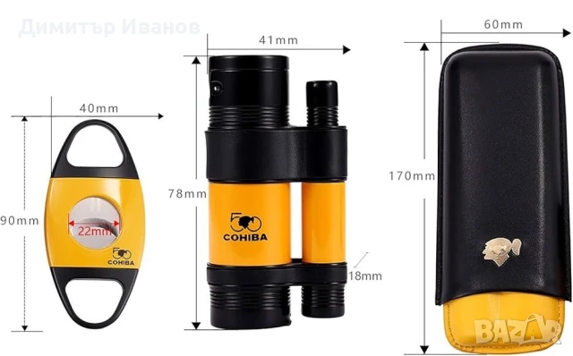 Cohiba подаръчен комплект от запалка, ножица и калъф за 2 пури, снимка 11 - Други - 50999499