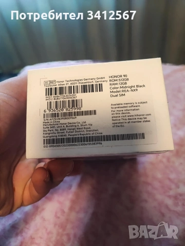 honor 90 12/512gb, снимка 3 - Други - 53128976