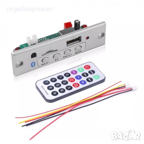 MP3 Player 6V-12V за вграждане Kebidu с Bluetooth 5.0, Sd/USB/AUX/REC/Call 