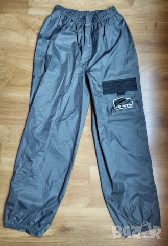 AXO - мото дъждобран 