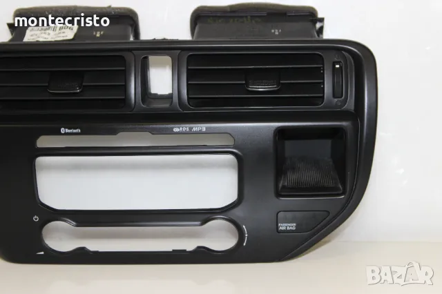 Централни розетки въздуховод Kia Rio (2011-2014г.) панел въздуховоди 84741-1W110 / 847411W110, снимка 2 - Части - 49684264