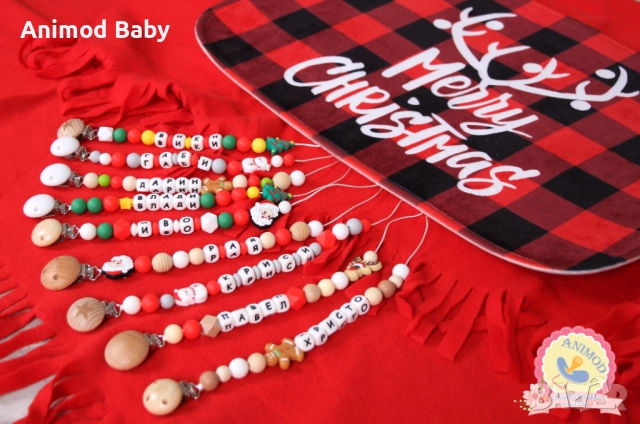 Коледен клипс за биберон - подарък за бебе с име, снимка 3 - Прибори, съдове, шишета и биберони - 52615875